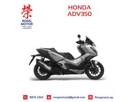 Brand new HONDA ADV350 motorcycle